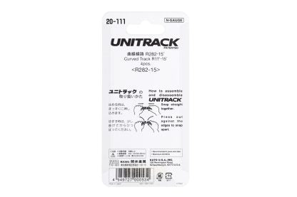 KAT20-111 Kato Unitrack N-Scale N R282-15 curved Track (4 each) (11-15d)