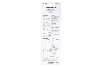 Kat20-120 Kato N Scale Unitrack Curved Track R315-45 Curved Track (4 each) (12 3/8-45d)