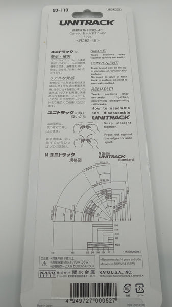 Kat20-110 Kato Unitrack N Scale R282-45 Curved Track (4 each) (11-45d)