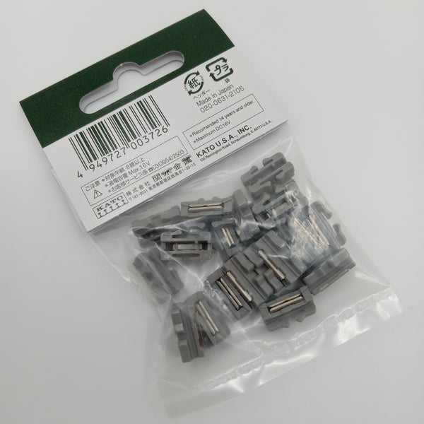 Kato 24-815 Unitrack Unijoiners (20 pieces) N/HO Gauge.