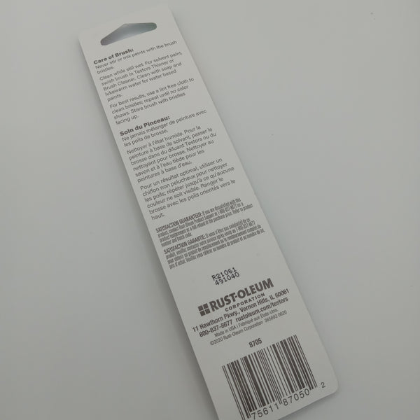 8705 Testors Economy Paint Brush (1)