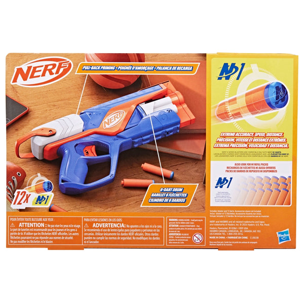 Nerf N Series Agility Blaster