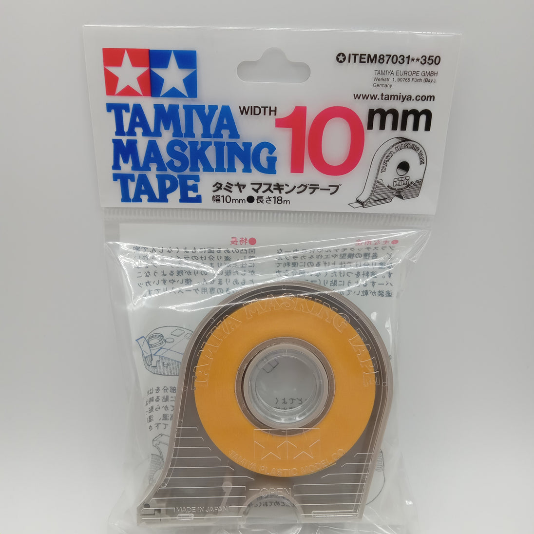 TAM87031 Tamiya Masking Tape 10mm Modeling Tape